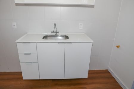 Apartamento para alugar com 42m², 2 quartos e 1 vaga Apartamento para alugar com 42m², 2 quartos e 1 vagaCozinha