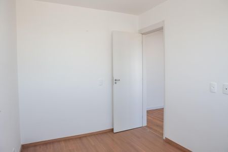 Apartamento para alugar com 42m², 2 quartos e 1 vaga Apartamento para alugar com 42m², 2 quartos e 1 vagaQuarto 1