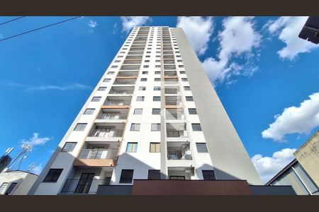 Fachada de apartamento para alugar com 2 quartos, 42m² em Lapa de Baixo, São Paulo