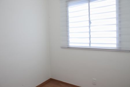 Apartamento para alugar com 42m², 2 quartos e 1 vaga Apartamento para alugar com 42m², 2 quartos e 1 vagaQuarto 2