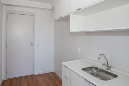 Apartamento para alugar com 42m², 2 quartos e 1 vaga Apartamento para alugar com 42m², 2 quartos e 1 vagaCozinha