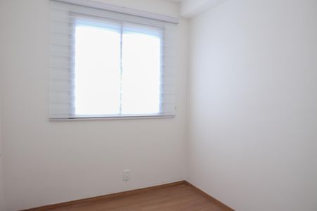 Apartamento para alugar com 42m², 2 quartos e 1 vaga Apartamento para alugar com 42m², 2 quartos e 1 vagaQuarto 2