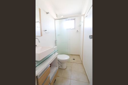 Apartamento à venda com 61m², 2 quartos e 1 vaga Apartamento à venda com 61m², 2 quartos e 1 vagaBanheiro