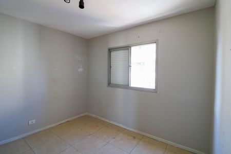 Apartamento à venda com 61m², 2 quartos e 1 vaga Apartamento à venda com 61m², 2 quartos e 1 vagaQuarto