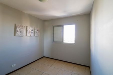 Apartamento à venda com 61m², 2 quartos e 1 vaga Apartamento à venda com 61m², 2 quartos e 1 vagaQuarto 2