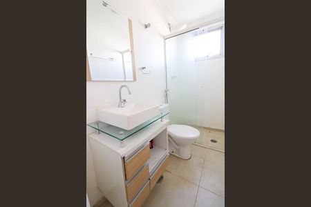 Apartamento à venda com 61m², 2 quartos e 1 vaga Apartamento à venda com 61m², 2 quartos e 1 vagaBanheiro