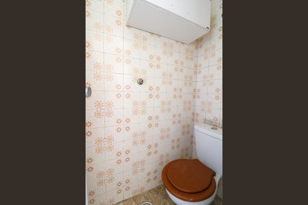 Apartamento à venda com 61m², 2 quartos e 1 vaga Apartamento à venda com 61m², 2 quartos e 1 vagaBanheiro de Serviço