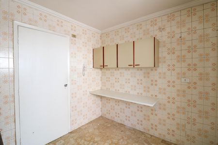 Apartamento à venda com 61m², 2 quartos e 1 vaga Apartamento à venda com 61m², 2 quartos e 1 vagaCozinha