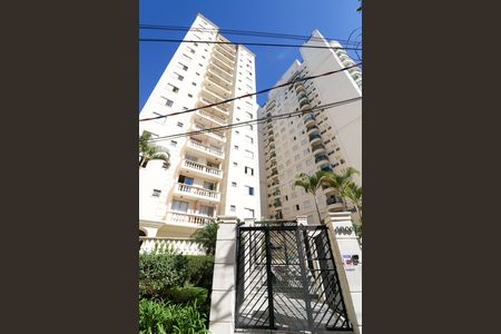 Apartamento à venda com 61m², 2 quartos e 1 vaga Apartamento à venda com 61m², 2 quartos e 1 vagaFachada