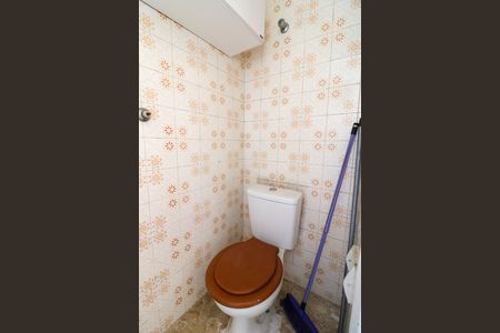 Apartamento à venda com 61m², 2 quartos e 1 vaga Apartamento à venda com 61m², 2 quartos e 1 vagaBanheiro de Serviço