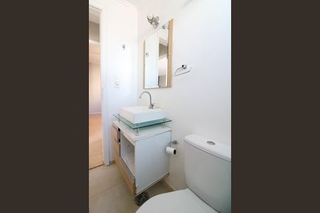 Apartamento à venda com 61m², 2 quartos e 1 vaga Apartamento à venda com 61m², 2 quartos e 1 vagaBanheiro