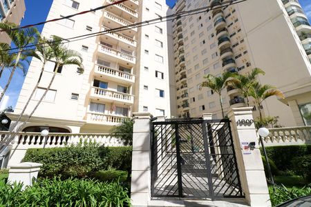 Apartamento à venda com 61m², 2 quartos e 1 vaga Apartamento à venda com 61m², 2 quartos e 1 vagaFachada