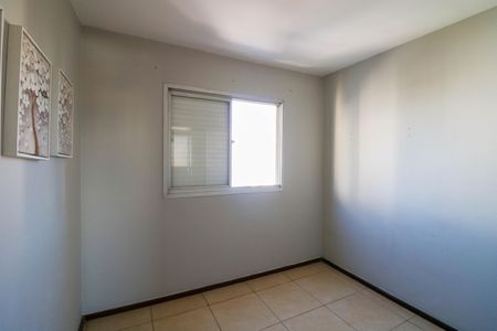 Apartamento à venda com 61m², 2 quartos e 1 vaga Apartamento à venda com 61m², 2 quartos e 1 vagaQuarto 2