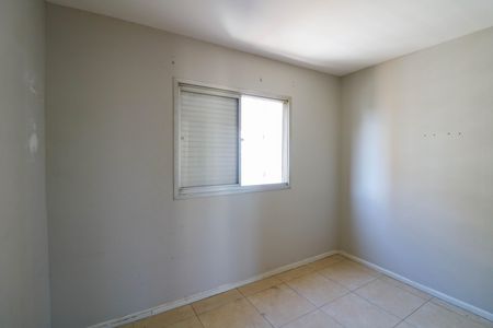 Apartamento à venda com 61m², 2 quartos e 1 vaga Apartamento à venda com 61m², 2 quartos e 1 vagaQuarto