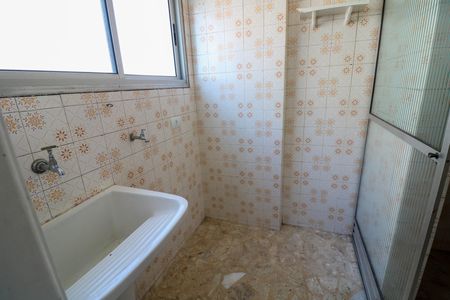 Apartamento à venda com 61m², 2 quartos e 1 vaga Apartamento à venda com 61m², 2 quartos e 1 vagaÁrea de serviço