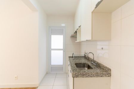 Apartamento para alugar com 64m², 2 quartos e 1 vaga Apartamento para alugar com 64m², 2 quartos e 1 vagaCozinha