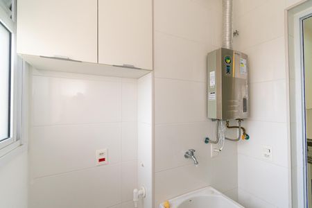Apartamento para alugar com 64m², 2 quartos e 1 vaga Apartamento para alugar com 64m², 2 quartos e 1 vagaÁrea de Serviço