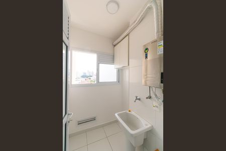 Apartamento para alugar com 64m², 2 quartos e 1 vaga Apartamento para alugar com 64m², 2 quartos e 1 vagaÁrea de Serviço