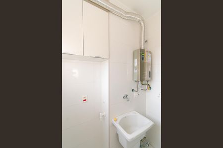 Apartamento para alugar com 64m², 2 quartos e 1 vaga Apartamento para alugar com 64m², 2 quartos e 1 vagaÁrea de Serviço