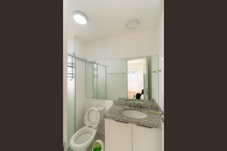 Apartamento para alugar com 64m², 2 quartos e 1 vaga Apartamento para alugar com 64m², 2 quartos e 1 vagaBanheiro da Suíte