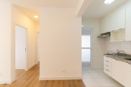 Apartamento para alugar com 64m², 2 quartos e 1 vaga Apartamento para alugar com 64m², 2 quartos e 1 vagaSala