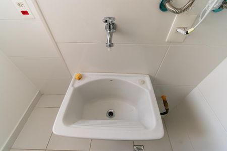 Apartamento para alugar com 64m², 2 quartos e 1 vaga Apartamento para alugar com 64m², 2 quartos e 1 vagaÁrea de Serviço