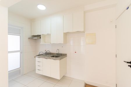 Apartamento para alugar com 64m², 2 quartos e 1 vaga Apartamento para alugar com 64m², 2 quartos e 1 vagaCozinha