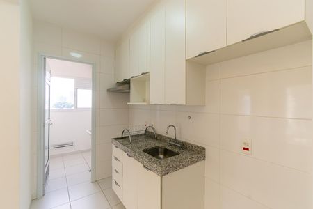 Apartamento para alugar com 64m², 2 quartos e 1 vaga Apartamento para alugar com 64m², 2 quartos e 1 vagaCozinha