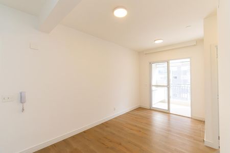 Apartamento para alugar com 64m², 2 quartos e 1 vaga Apartamento para alugar com 64m², 2 quartos e 1 vagaSala