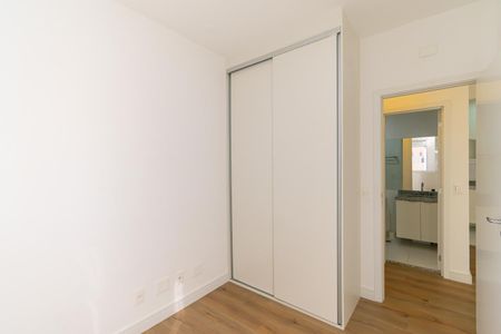 Apartamento para alugar com 64m², 2 quartos e 1 vaga Apartamento para alugar com 64m², 2 quartos e 1 vagaQuarto