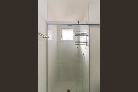 Apartamento para alugar com 64m², 2 quartos e 1 vaga Apartamento para alugar com 64m², 2 quartos e 1 vagaBanheiro da Suíte