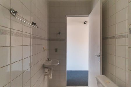 Casa de condomínio para alugar com 100m², 2 quartos e 1 vagaBanheiro