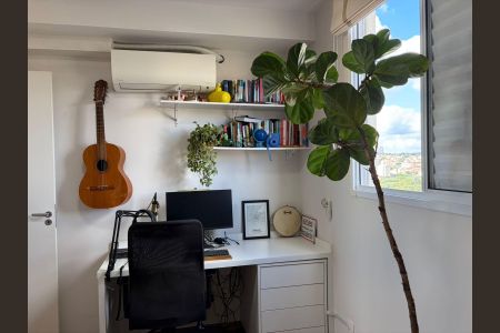 Apartamento à venda com 55m², 2 quartos e 1 vaga Apartamento à venda com 55m², 2 quartos e 1 vagaQuarto