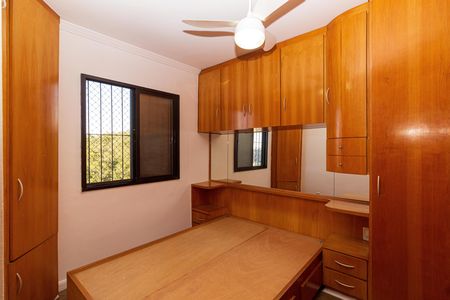 Apartamento para alugar com 65m², 3 quartos e 1 vaga Apartamento para alugar com 65m², 3 quartos e 1 vagaQuarto 3