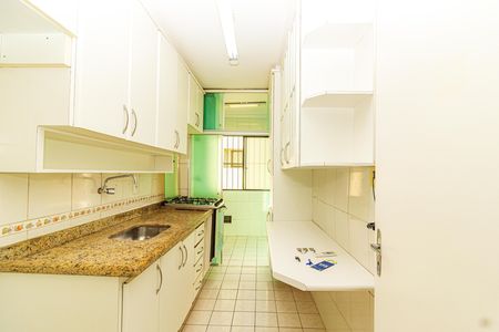 Apartamento para alugar com 65m², 3 quartos e 1 vaga Apartamento para alugar com 65m², 3 quartos e 1 vagaCozinha