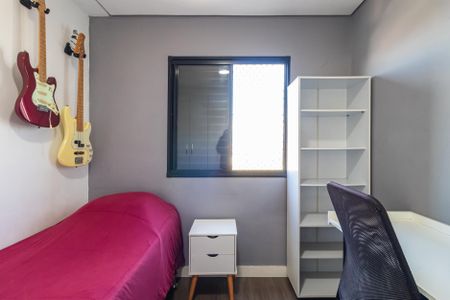 Apartamento para alugar com 55m², 2 quartos e 1 vaga Apartamento para alugar com 55m², 2 quartos e 1 vagaQuarto 1