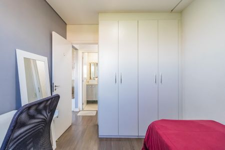 Apartamento para alugar com 55m², 2 quartos e 1 vaga Apartamento para alugar com 55m², 2 quartos e 1 vagaQuarto 1