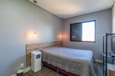 Apartamento para alugar com 55m², 2 quartos e 1 vaga Apartamento para alugar com 55m², 2 quartos e 1 vagaQuarto 2