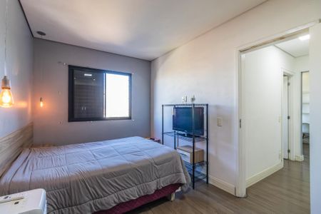 Apartamento para alugar com 55m², 2 quartos e 1 vaga Apartamento para alugar com 55m², 2 quartos e 1 vagaQuarto 2