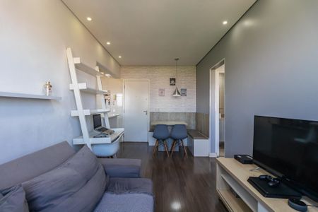 Apartamento para alugar com 55m², 2 quartos e 1 vaga Apartamento para alugar com 55m², 2 quartos e 1 vagaSala
