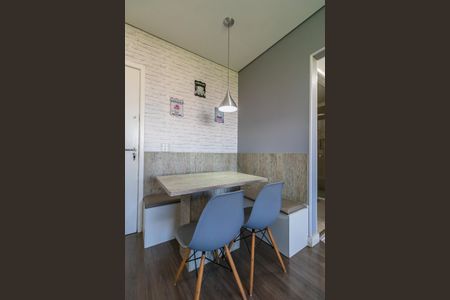 Apartamento para alugar com 55m², 2 quartos e 1 vaga Apartamento para alugar com 55m², 2 quartos e 1 vagaSala