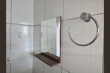 Apartamento para alugar com 48m², 2 quartos e 1 vaga Apartamento para alugar com 48m², 2 quartos e 1 vagaBanheiro Social