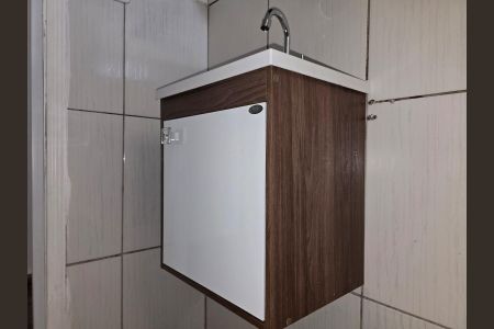 Apartamento para alugar com 48m², 2 quartos e 1 vaga Apartamento para alugar com 48m², 2 quartos e 1 vagaBanheiro Social