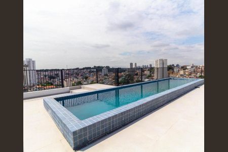 Apartamento para alugar com 40m², 2 quartos e 1 vaga Apartamento para alugar com 40m², 2 quartos e 1 vagaPiscina