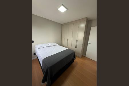 Apartamento para alugar com 40m², 2 quartos e 1 vaga Apartamento para alugar com 40m², 2 quartos e 1 vagaQuarto