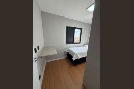 Apartamento para alugar com 40m², 2 quartos e 1 vaga Apartamento para alugar com 40m², 2 quartos e 1 vagaQuarto