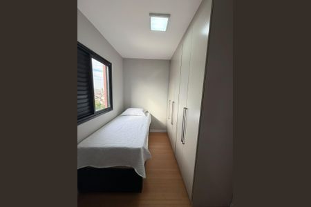 Apartamento para alugar com 40m², 2 quartos e 1 vaga Apartamento para alugar com 40m², 2 quartos e 1 vagaQuarto