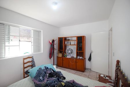 Quarto de casa para alugar com 4 quartos, 279m² em Vila Gali, Votorantim