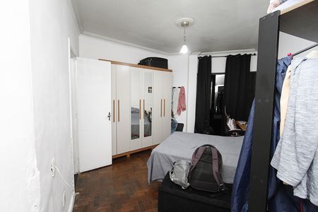 Quarto 1 - Suíte de kitnet/studio à venda com 1 quarto, 47m² em Barro Preto, Belo Horizonte