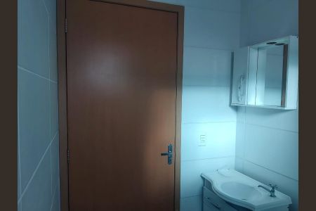 Apartamento para alugar com 56m², 2 quartos e 1 vaga Apartamento para alugar com 56m², 2 quartos e 1 vagaBanheiro